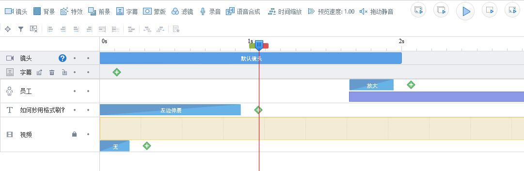 推薦一個畫質(zhì)清晰并且?guī)瑪?shù)高的電腦錄屏軟件！