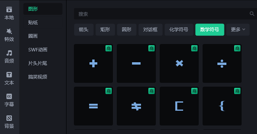 初中語文微課視頻制作教程！3種技術(shù)微課形式，你會(huì)哪一種