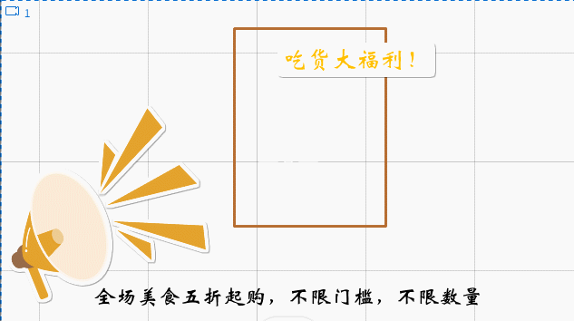 万彩手影大师——真人手势滑动动画制作软件,送3000个特别版