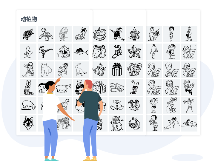 万彩手影大师——真人手势滑动动画制作软件,送3000个特别版