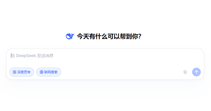 如何做沙雕动画视频
