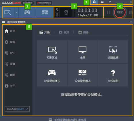 新手老师必看：微课制作工具大盘点，选择适合你的工具
