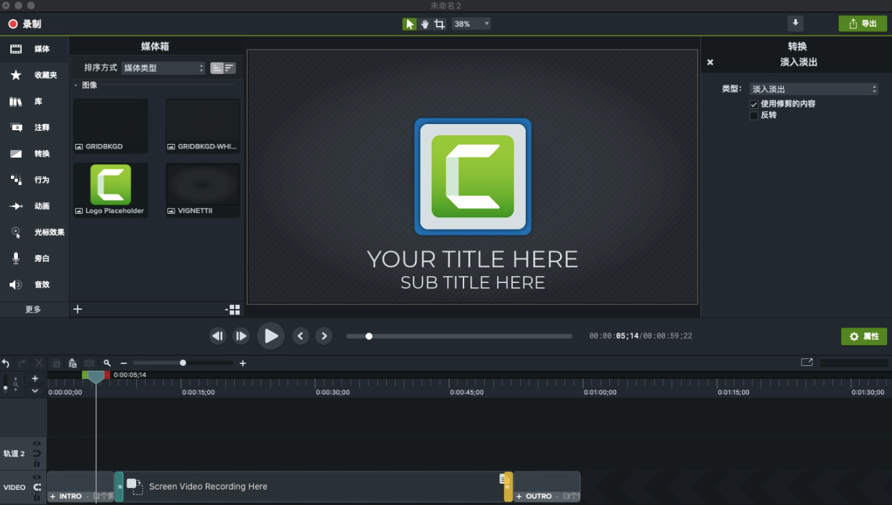 新手老师必看：微课制作工具大盘点，选择适合你的工具