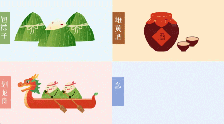 2026营销新风向：如何利用动画宣传片引爆品牌声量？