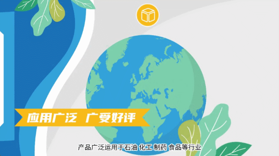 零基础如何做动画？学会这套方法，轻松开启副业增收