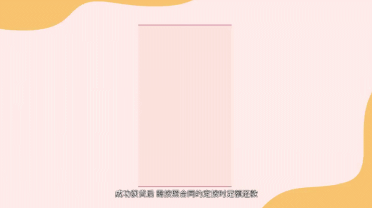科普动画怎么做？从零到成片完整攻略（新手必看）