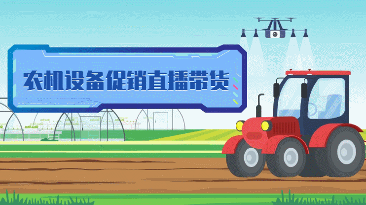 企業宣傳視頻制作