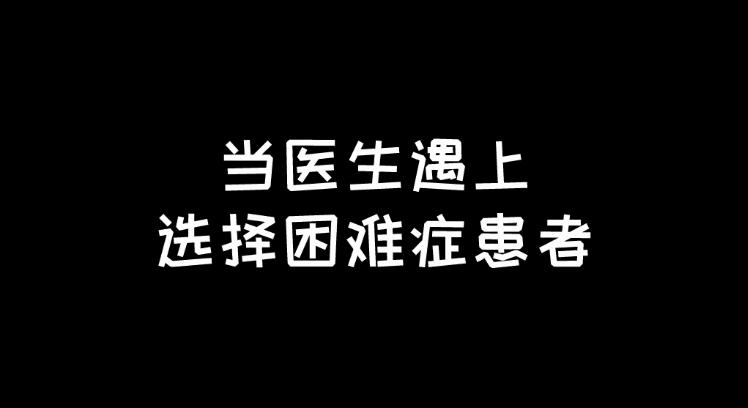 是誰還不會做沙雕動畫？用這個方法一鍵制作，太牛了！