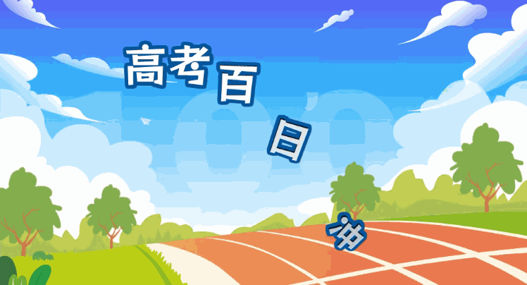 动画视频怎么制作出来的？超全干货来了！
