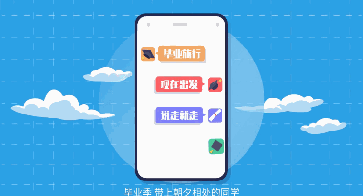全网都在玩的视频动画，真的太好用了！一定要学起来！
