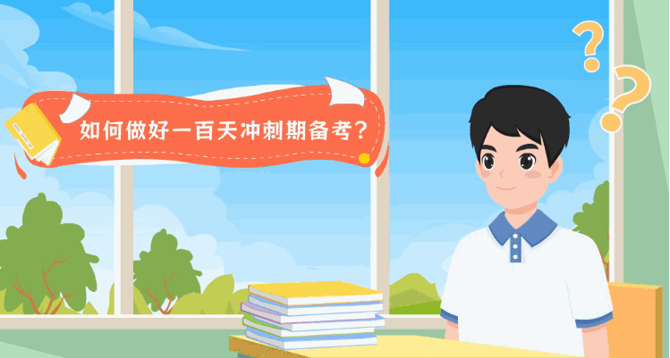 动画微课制作用什么软件？老师实测后的 3 款真心推荐