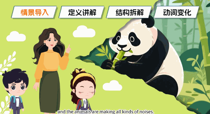 微课视频制作方法分享：零基础也能轻松上手