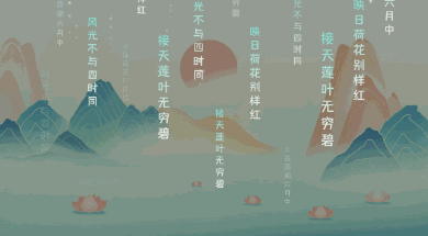 文字悬浮滚动动画制作教程——打造炫酷的动态文字效果!