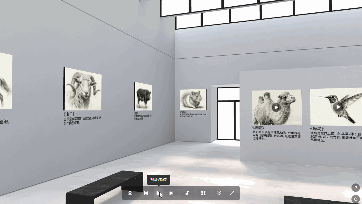 打造“教学数字展厅”，解锁新技能，新手老师码住收藏