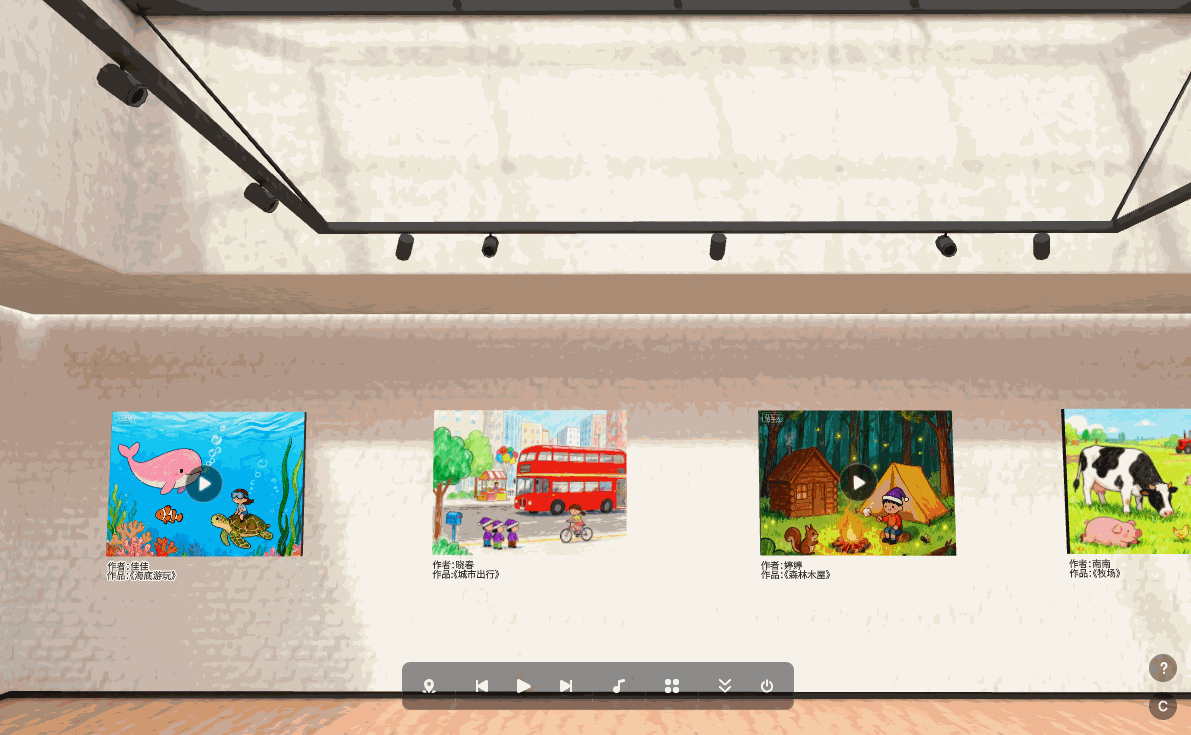 打造“教学数字展厅”，解锁新技能，新手老师码住收藏