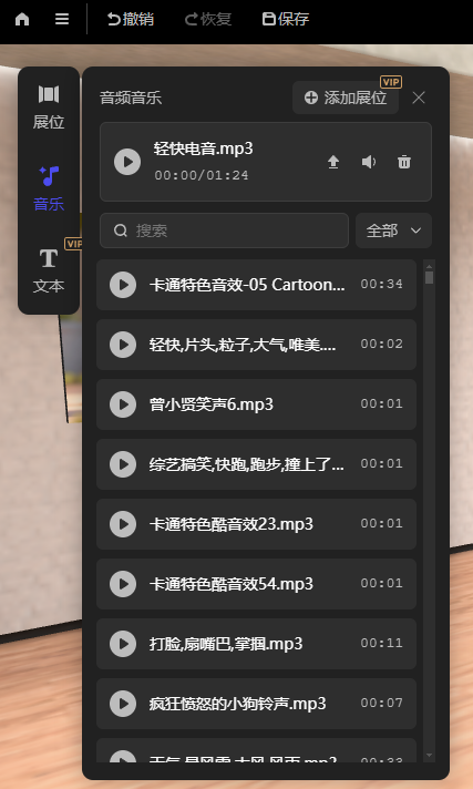 我第一次把作品展做成“线上画展”，简单到让我怀疑人生