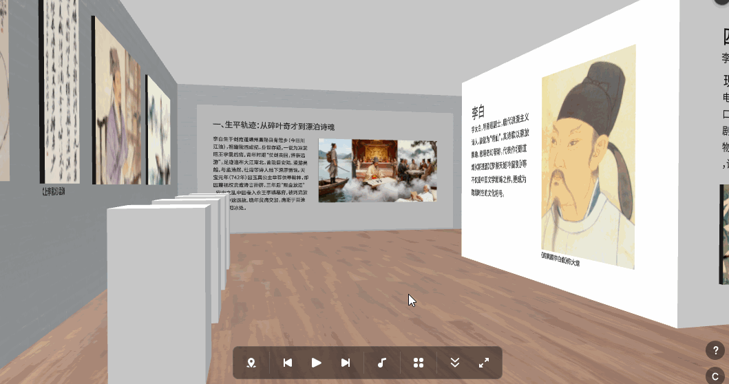 万彩空间大师：4步教你制作教学展厅！(对新手小白100%友好)