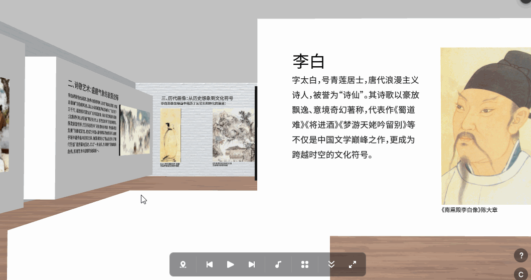 万彩空间大师实战演练：如何将思政课、党史教育“沉浸式”搬进3D虚拟展厅？