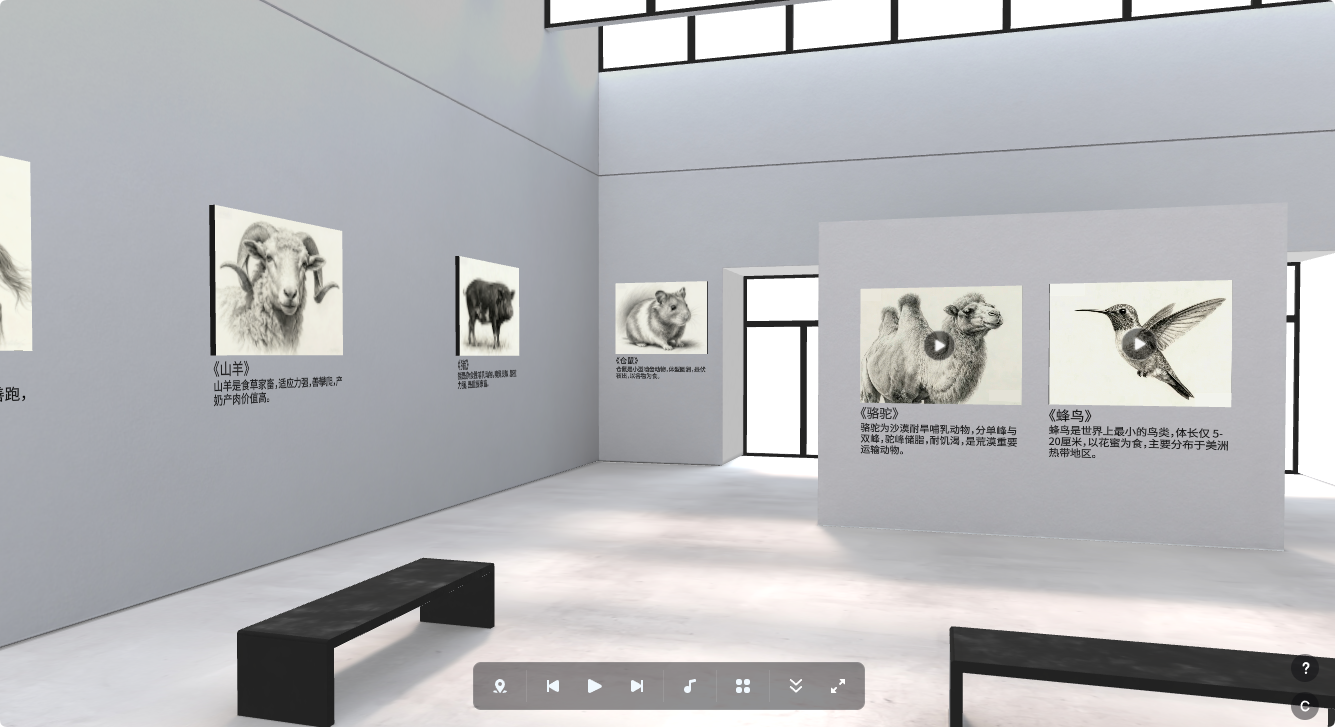 线上展厅有什么优势？为什么越来越多人在用