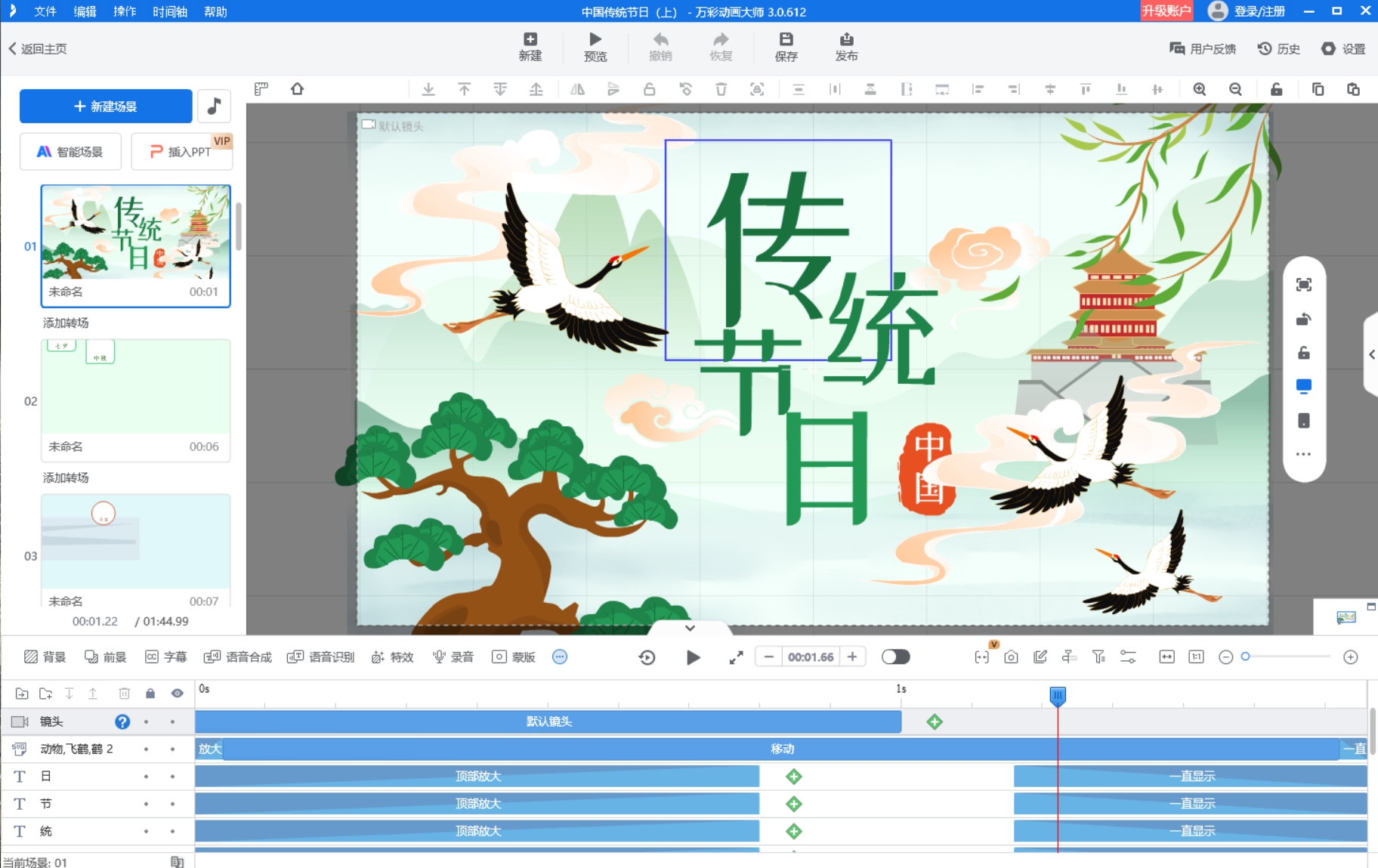 高中物理哪节课适合做微课？哪节课最宜微课教学？第3张图片