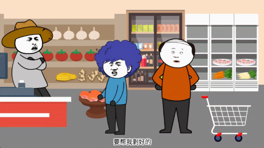 mg動畫片制作得這樣規(guī)劃：矢量圖形分層與元件復(fù)用的效率法則圖片