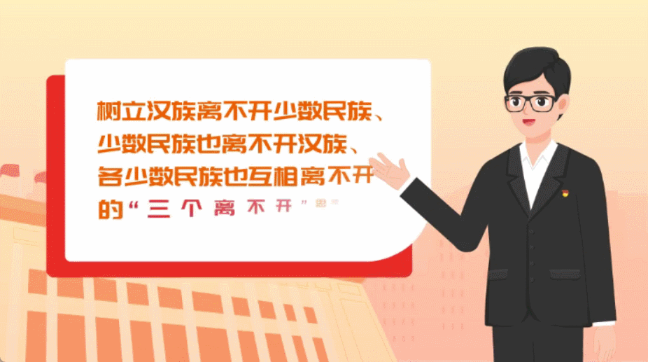 从构思到实现，老师如何打造爆款科普微课视频？第1张图片