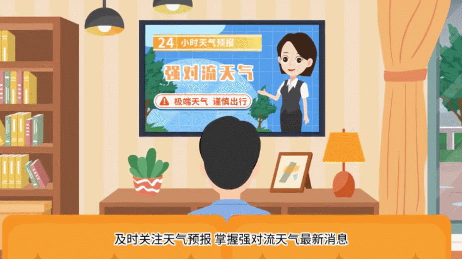 怎么制作視頻動(dòng)畫開頭？怎樣才能讓動(dòng)畫開頭更加吸引人？第1張圖片