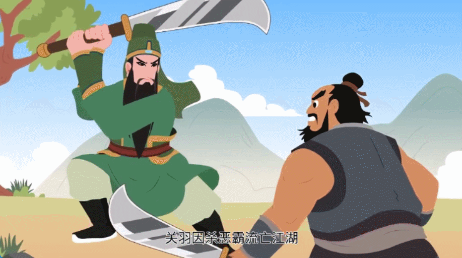 结合热点制作mg的思路，这样能增加传播度
