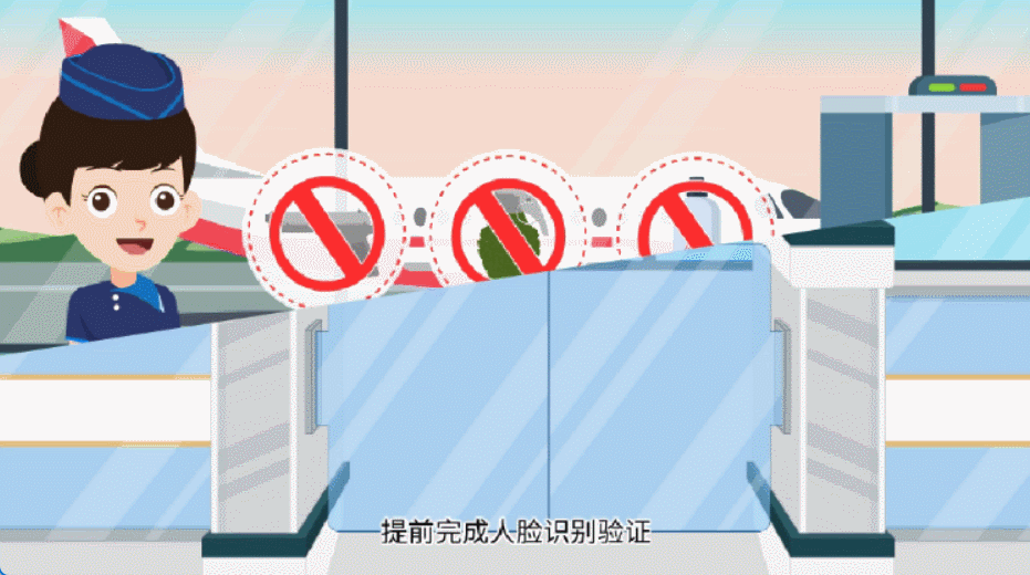 从零开始学mg动画设计！这份教程值得看一看图片