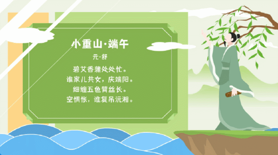 动画培训视频怎么制作？素材准备到导出，教程全有图片
