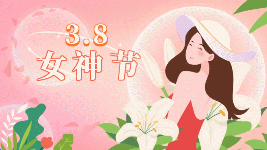 同样是场景，差别在哪？如何设计动画场景，让观众记住你图片