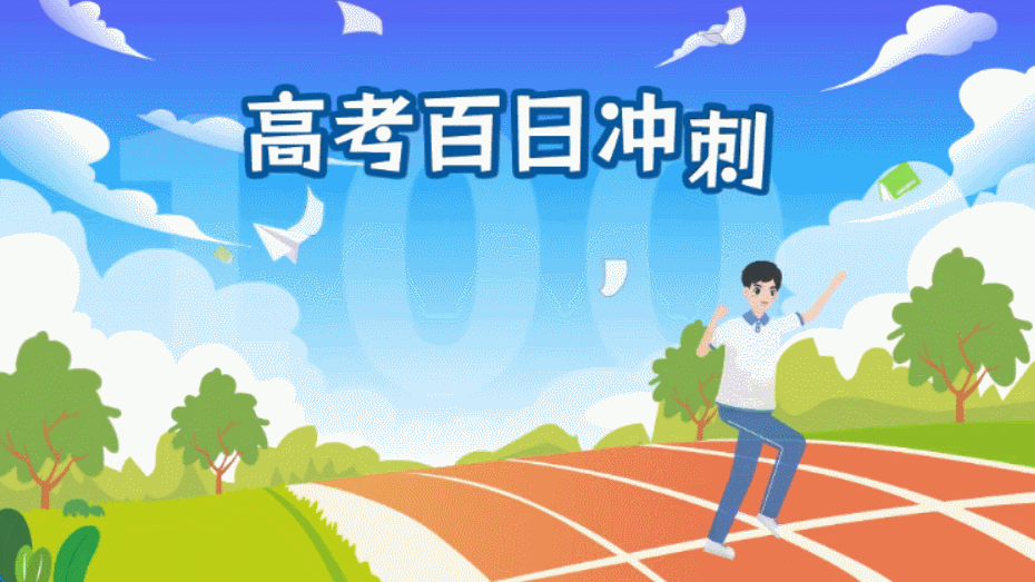 mg动画制作过程教程：常见问题解答，顺利完成制作图片