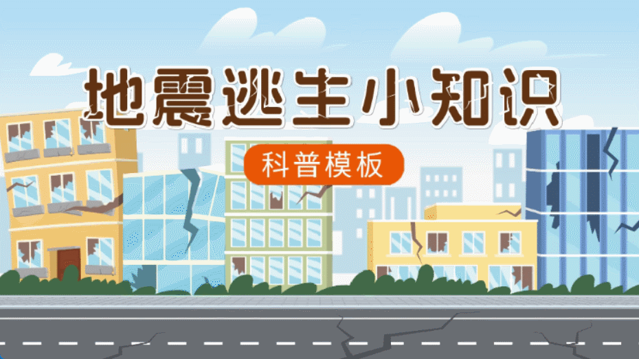 同样是场景，差别在哪？如何设计动画场景，让观众记住你图片