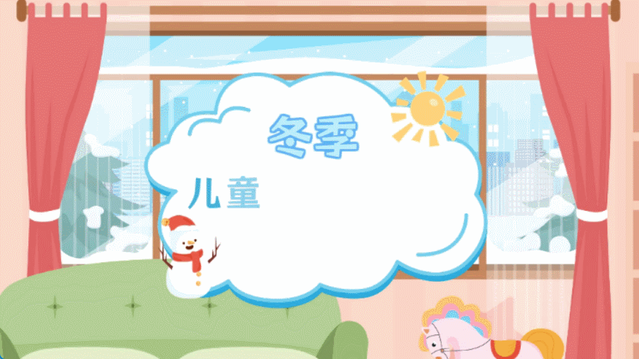 mg动画制作过程教程：常见问题解答，顺利完成制作图片