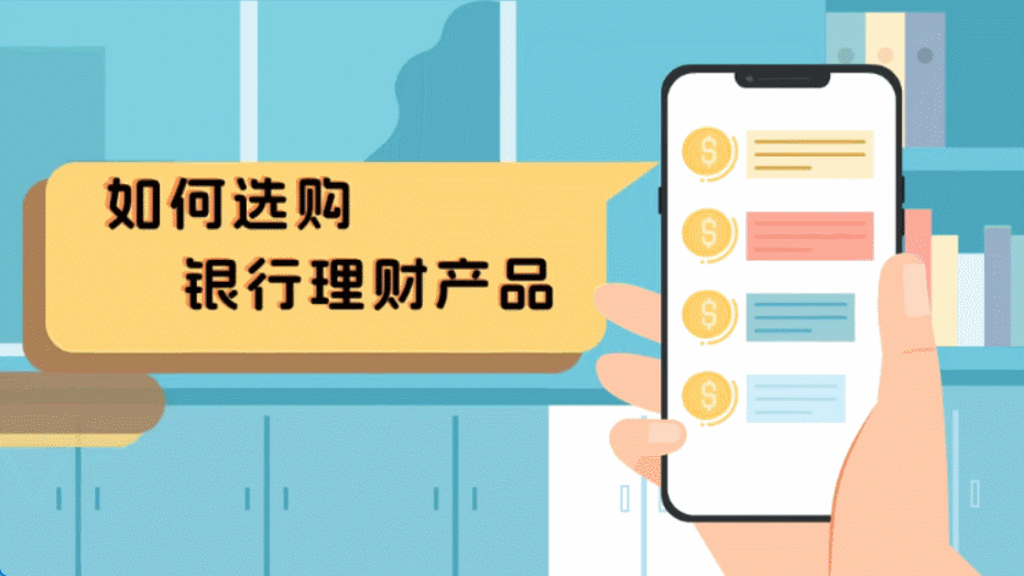 搞懂产品动画：它到底是什么，能为你的产品做什么？图片