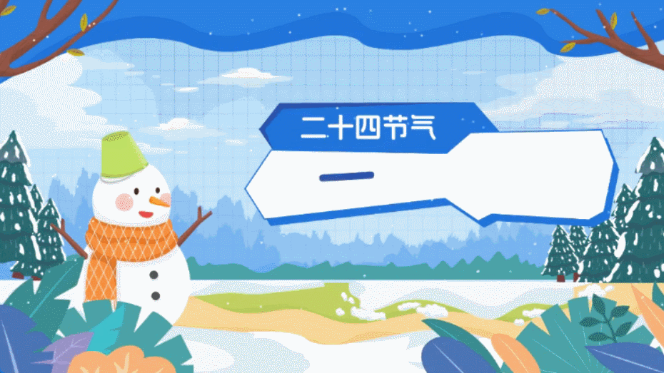 做科普动画视频的6个素材渠道，教程分享资源库图片