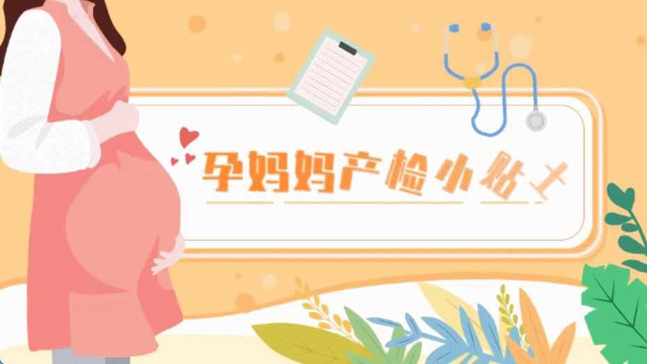 怎样制作动画短视频并配音？步骤清晰，好操作图片