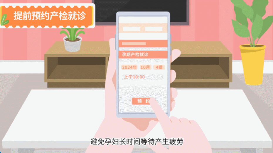 动画故事表达：制作动画短片的技巧之叙事设计与呈现图片