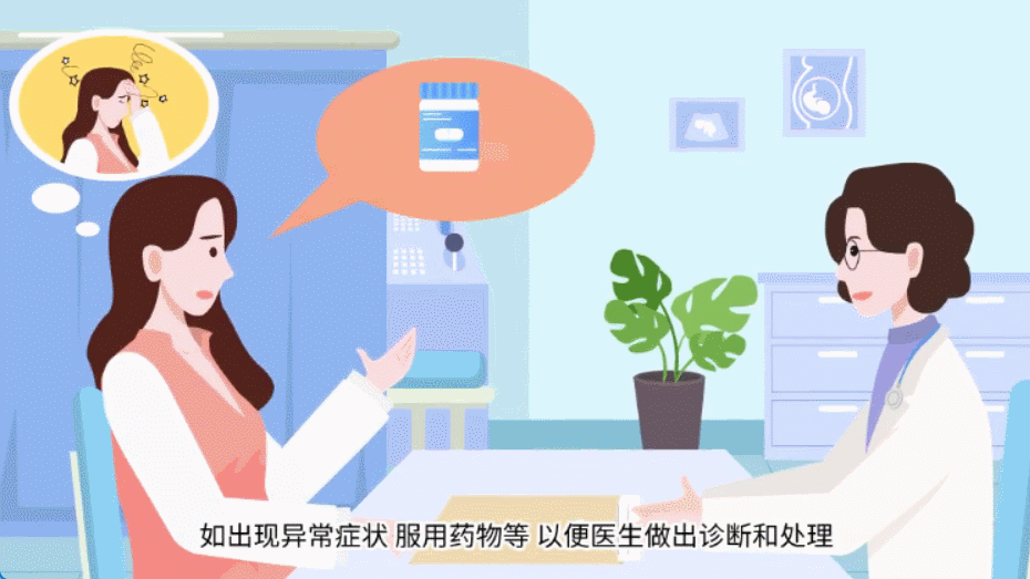 动画搞笑小视频教程：从构思到成品只需1小时图片