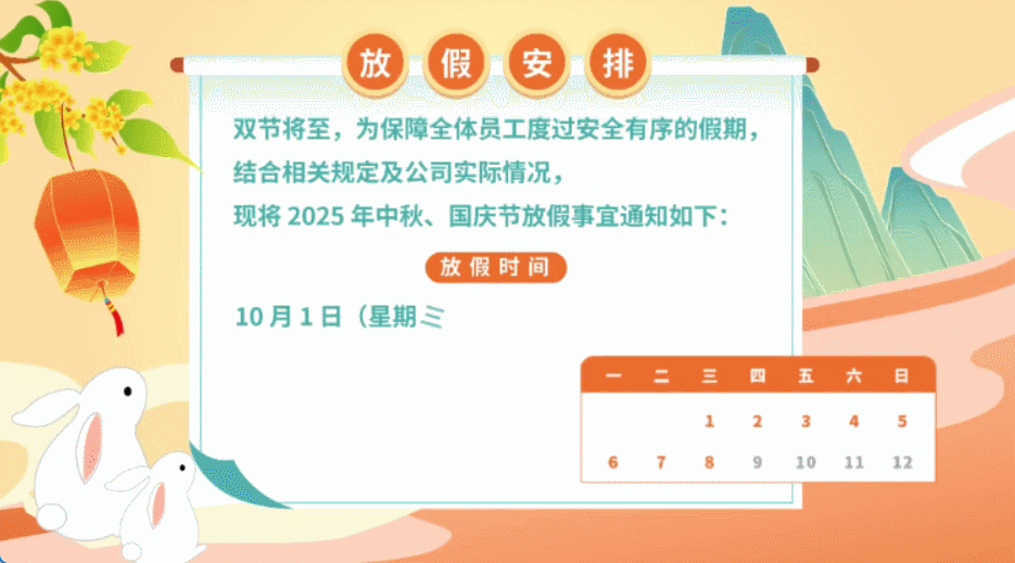 动画片头视频制作教程：10个创意构思方向图片