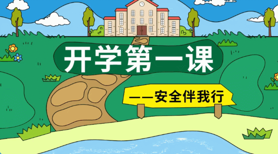 微课必须用动画吗？别被“默认选项”绑架了你的设计图片