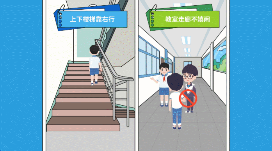 怎样做动画微课适合教学？结合学科特点的制作思路图片