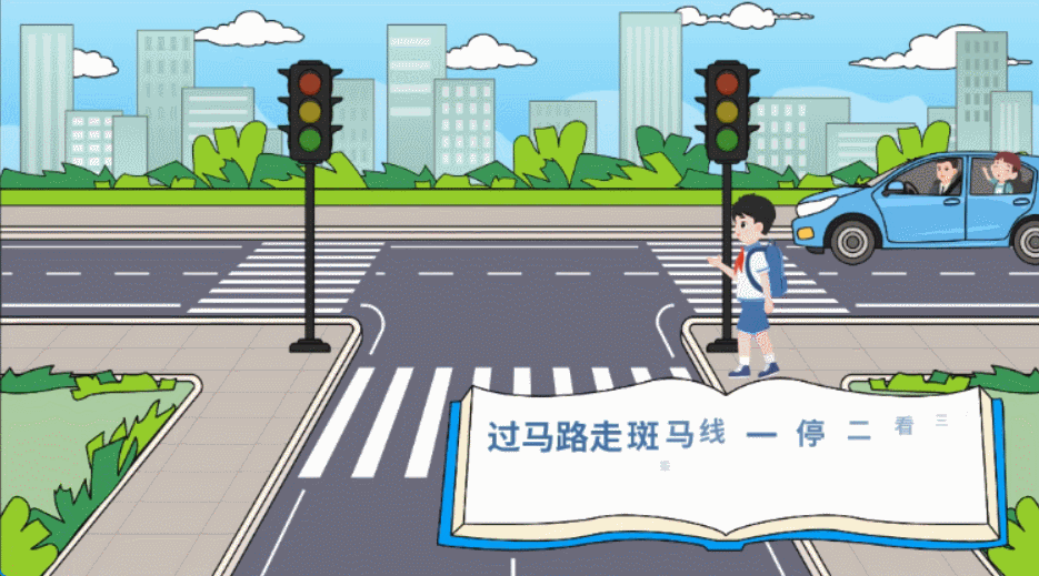 微课课件动画制作耗时长、效果差？痛点全解决，新手也能上手！图片