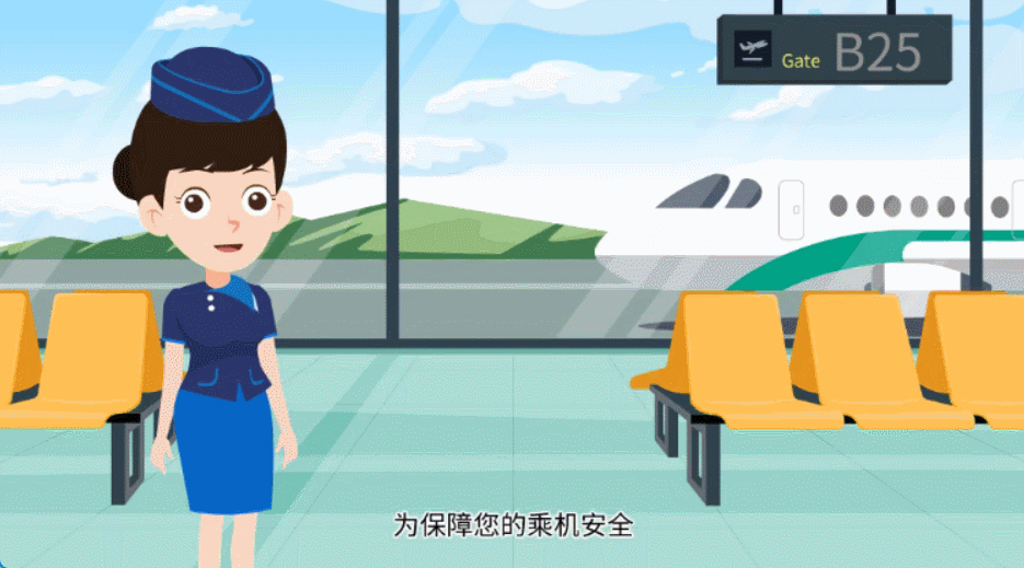 零基础到上手：5步教你如何制作动画视频短片图片