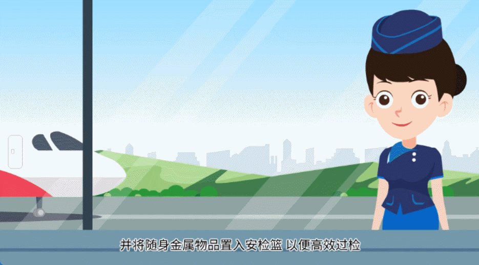 新手小白如何制作动画的微课：5步上手，1天出成品图片