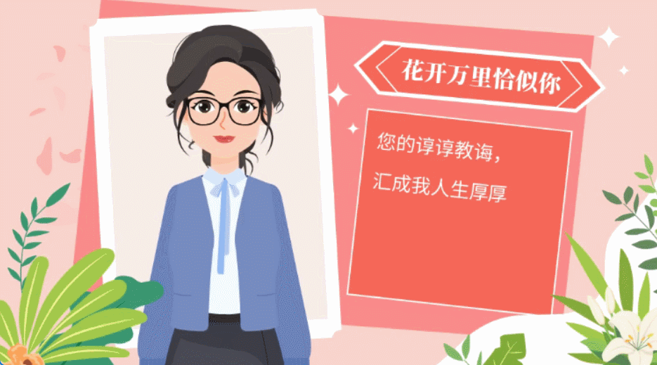 快速响应热点，动画短视频生成抢占传播先机图片