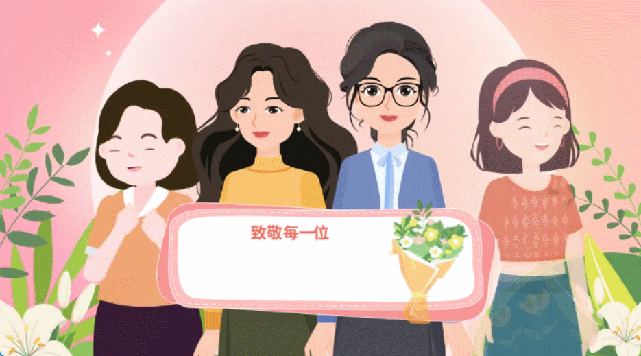 mg动画设计与制作那些事，新手看了也能明白图片