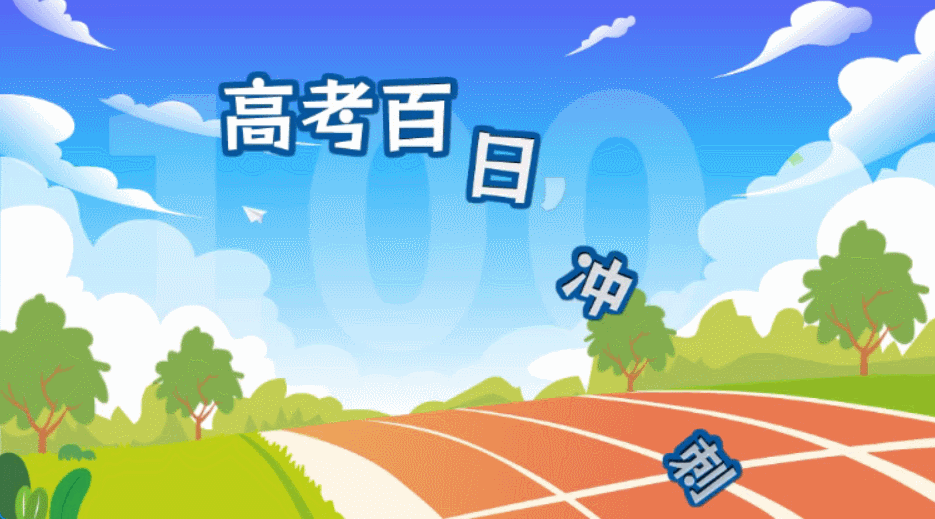 情感动画视频怎么制作？试过这些思路，创作轻松多了图片