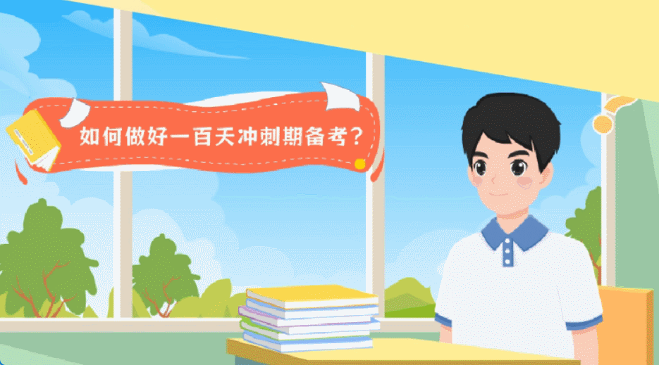 零基础学文字做成动画？这个教程从入门到上手，特别简单图片