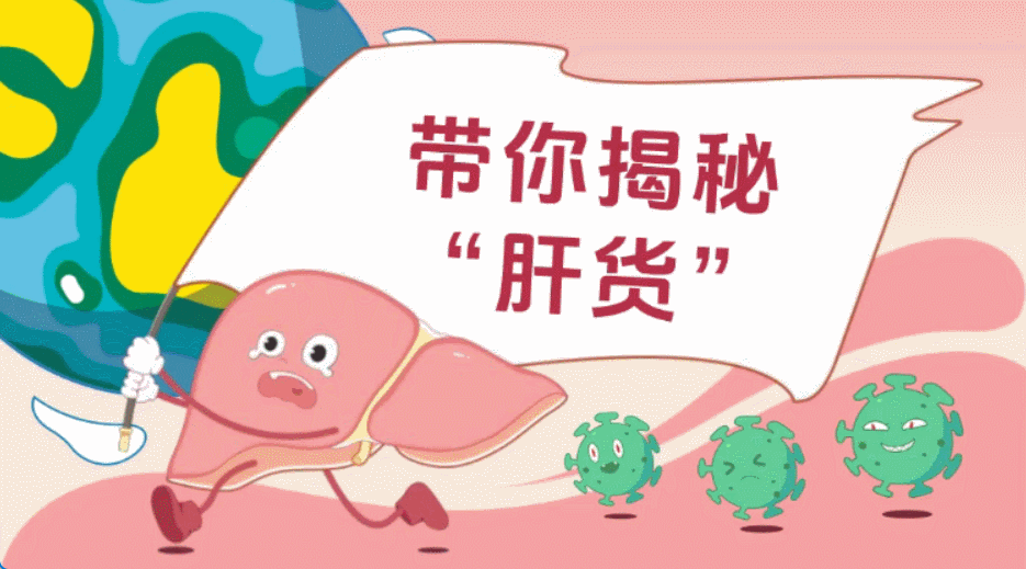 动画沙雕人物怎么制作？创意灵感+实操方法全分享图片